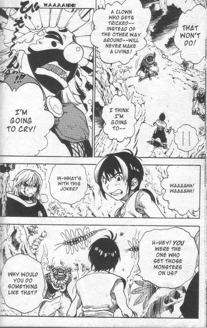 Page 4 Chapter 12 Brave Story ~New Theory~