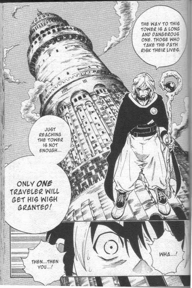 Page 7 Chapter 12 Brave Story ~New Theory~