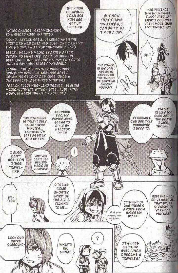 Page 10 Chapter 45 Brave Story ~New Theory~