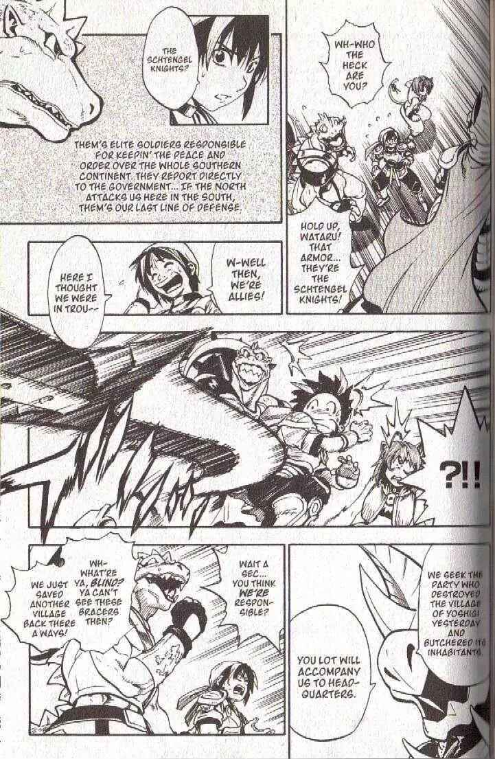Page 12 Chapter 45 Brave Story ~New Theory~