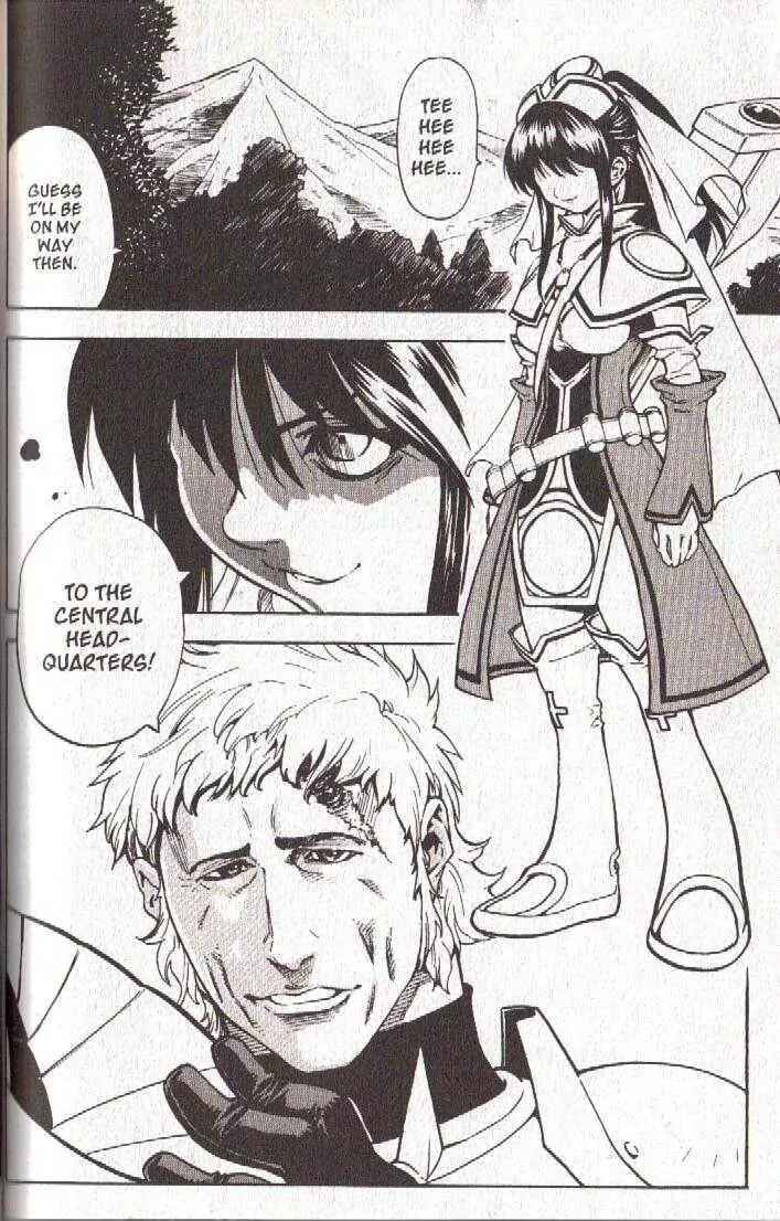 Page 19 Chapter 45 Brave Story ~New Theory~