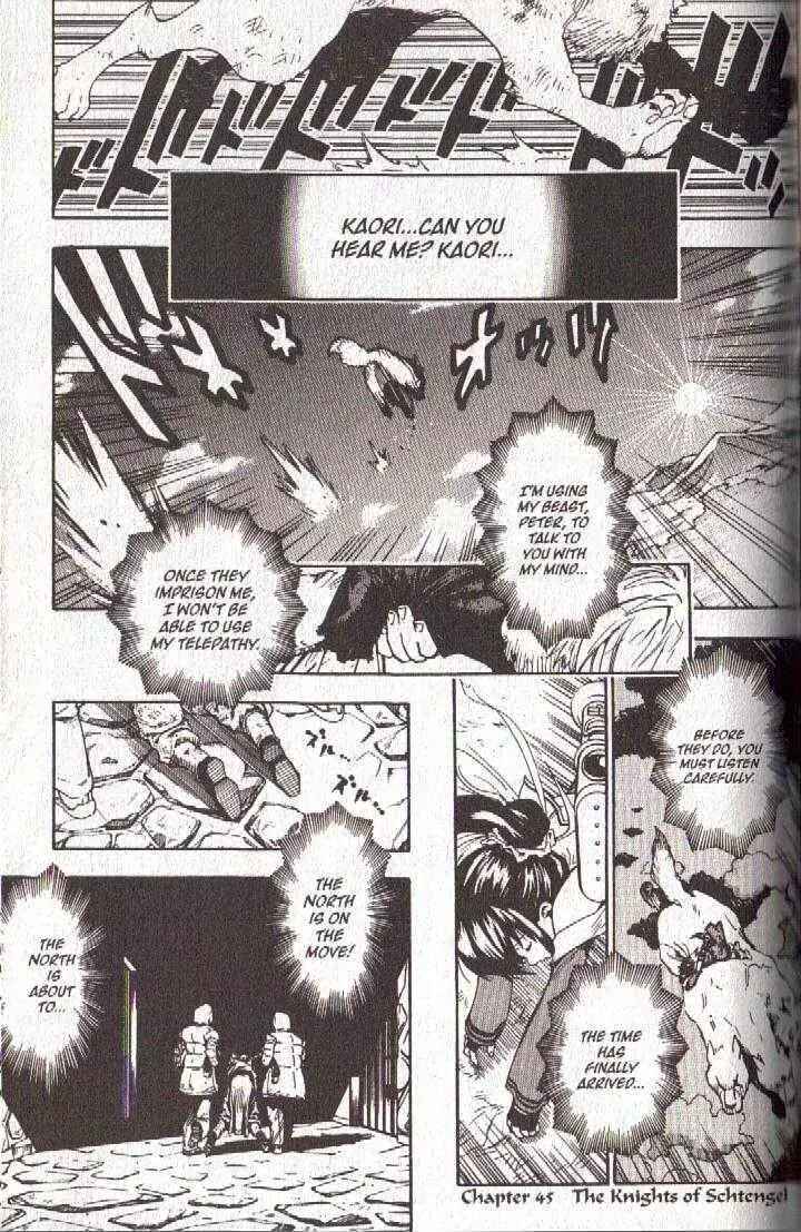 Page 3 Chapter 45 Brave Story ~New Theory~