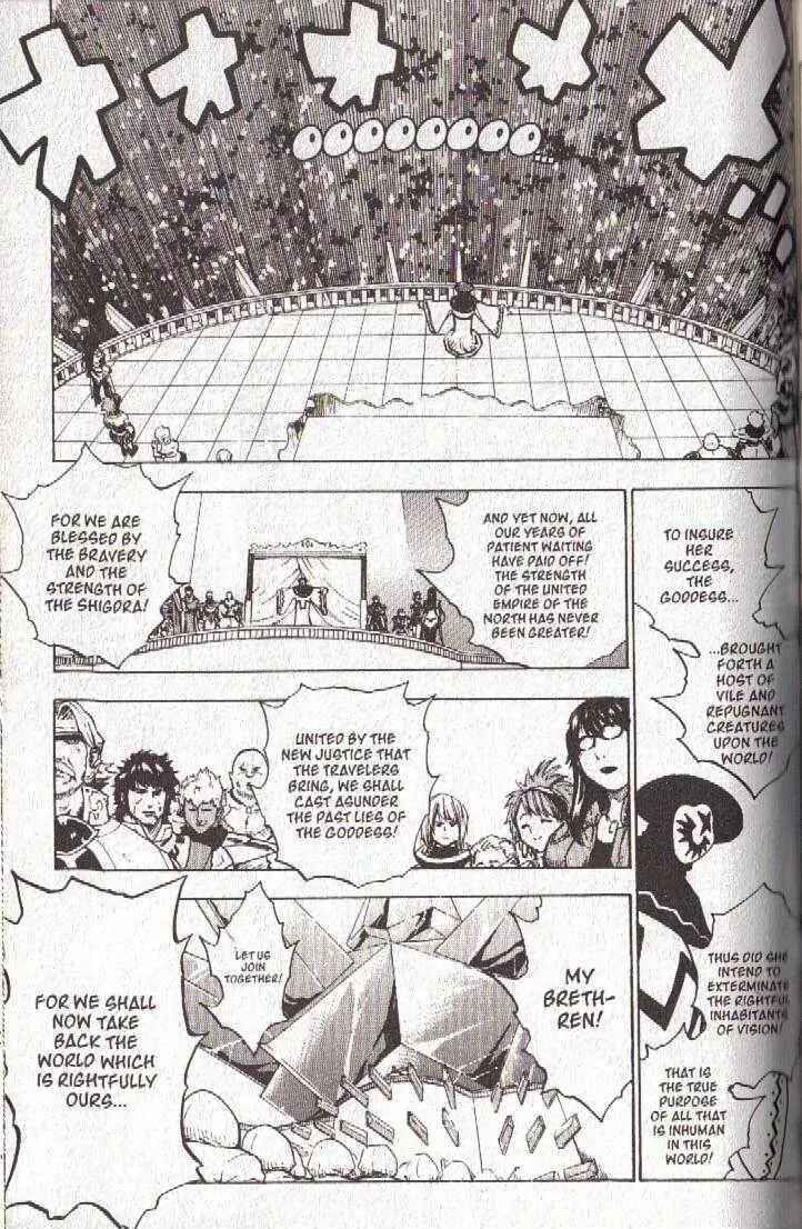 Page 5 Chapter 45 Brave Story ~New Theory~