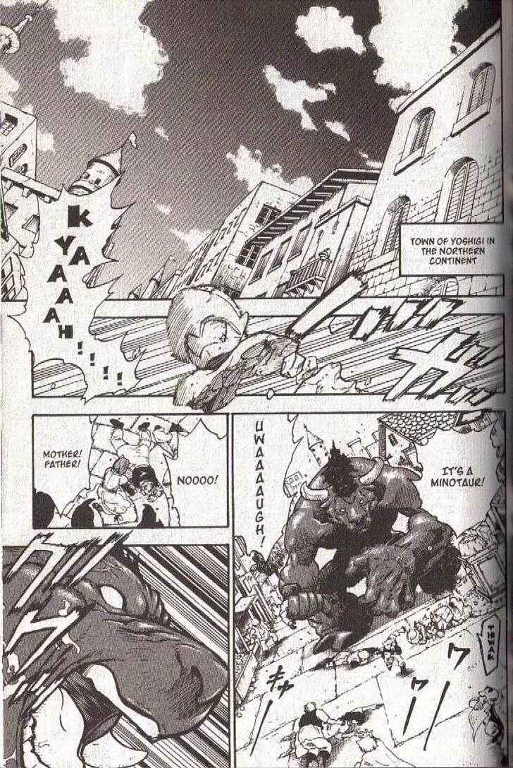 Page 4 Chapter 32 Brave Story ~New Theory~