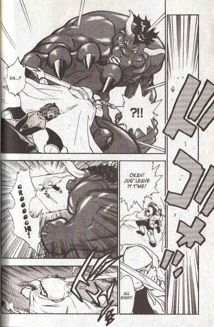 Page 5 Chapter 32 Brave Story ~New Theory~