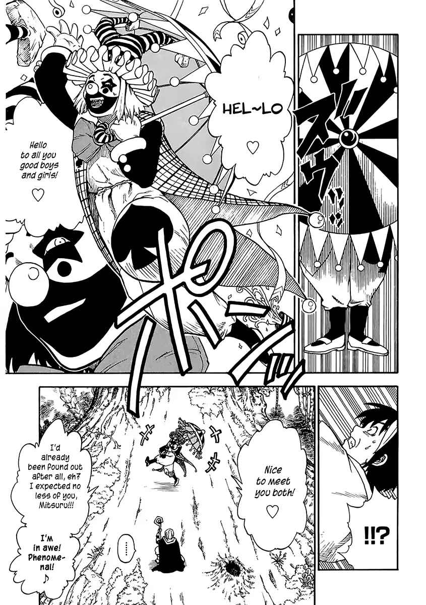 Page 12 Chapter 11 Brave Story ~New Theory~