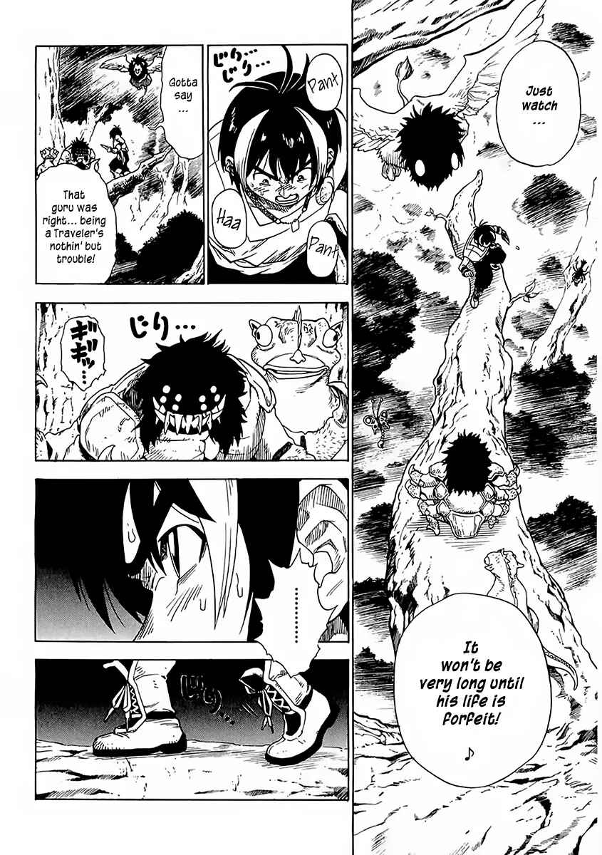 Page 15 Chapter 11 Brave Story ~New Theory~