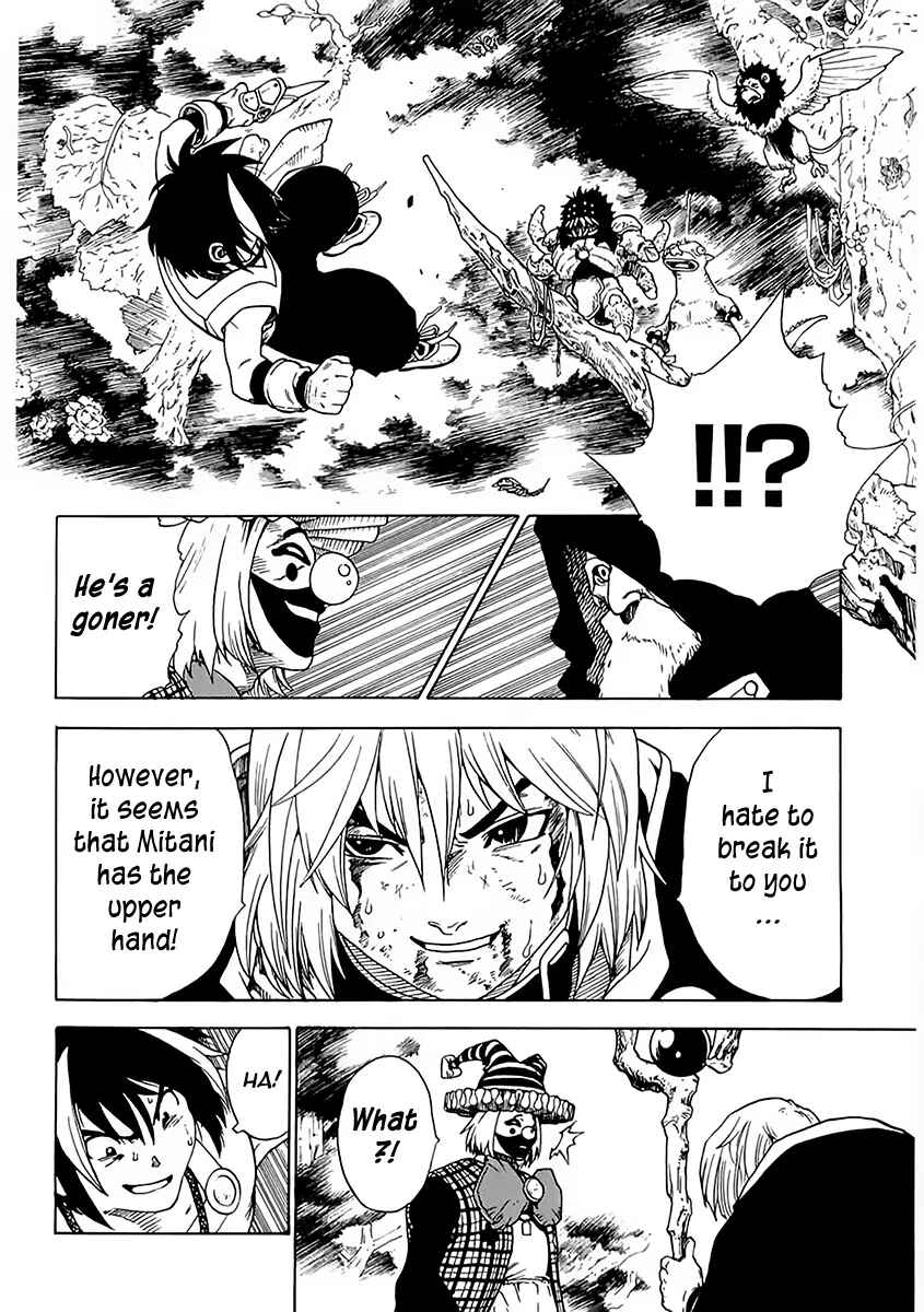 Page 17 Chapter 11 Brave Story ~New Theory~