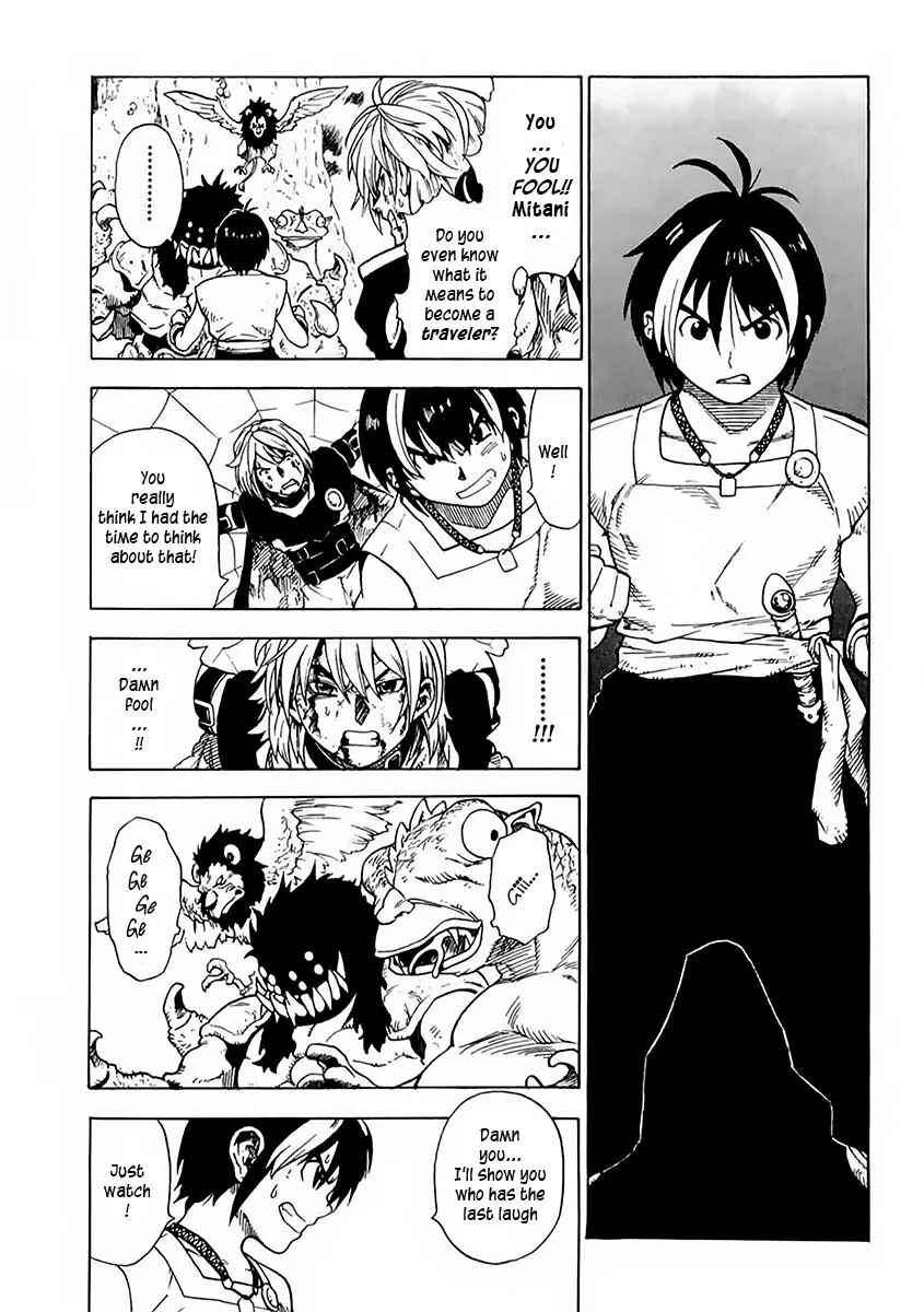 Page 4 Chapter 11 Brave Story ~New Theory~