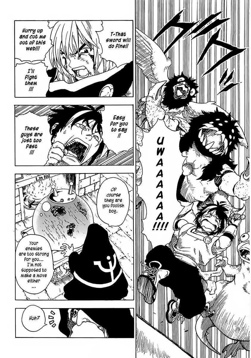 Page 7 Chapter 11 Brave Story ~New Theory~