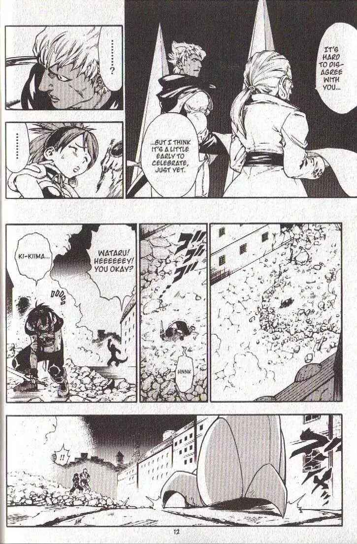 Page 11 Chapter 39 Brave Story ~New Theory~