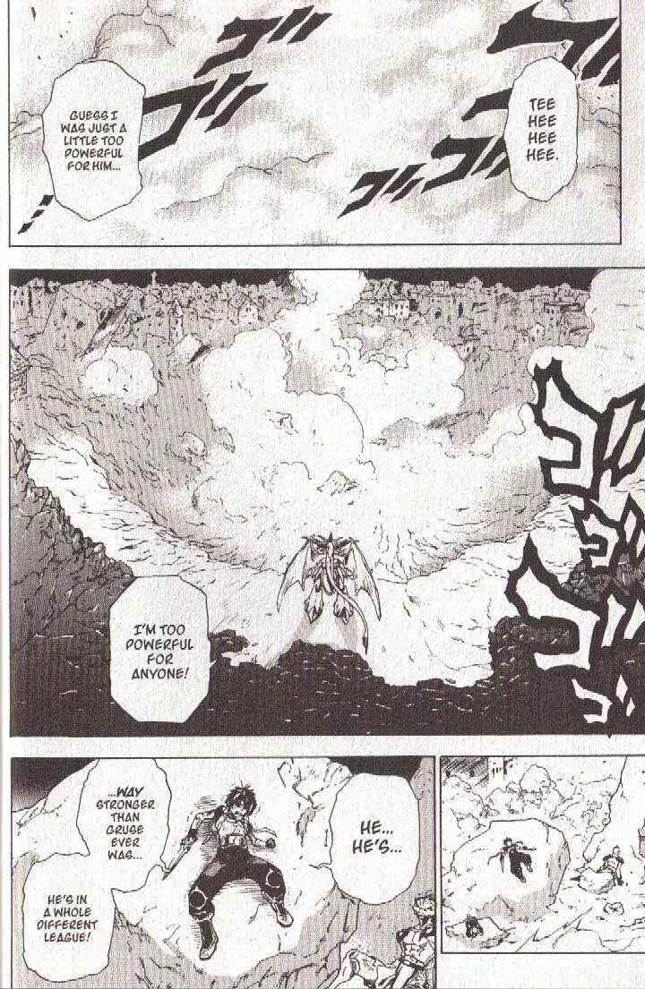 Page 15 Chapter 39 Brave Story ~New Theory~