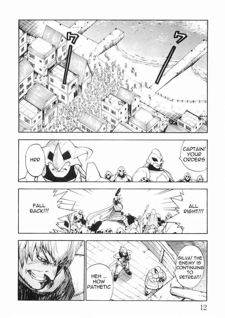 Page 12 Chapter 49 Brave Story ~New Theory~