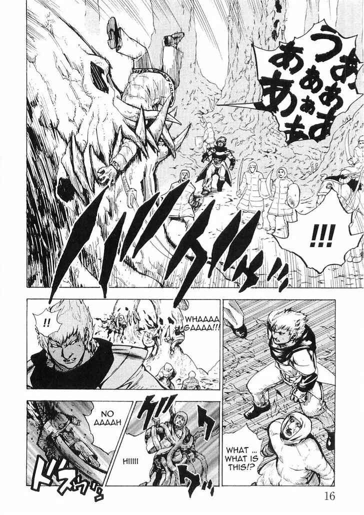 Page 16 Chapter 49 Brave Story ~New Theory~