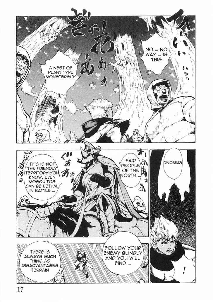 Page 17 Chapter 49 Brave Story ~New Theory~