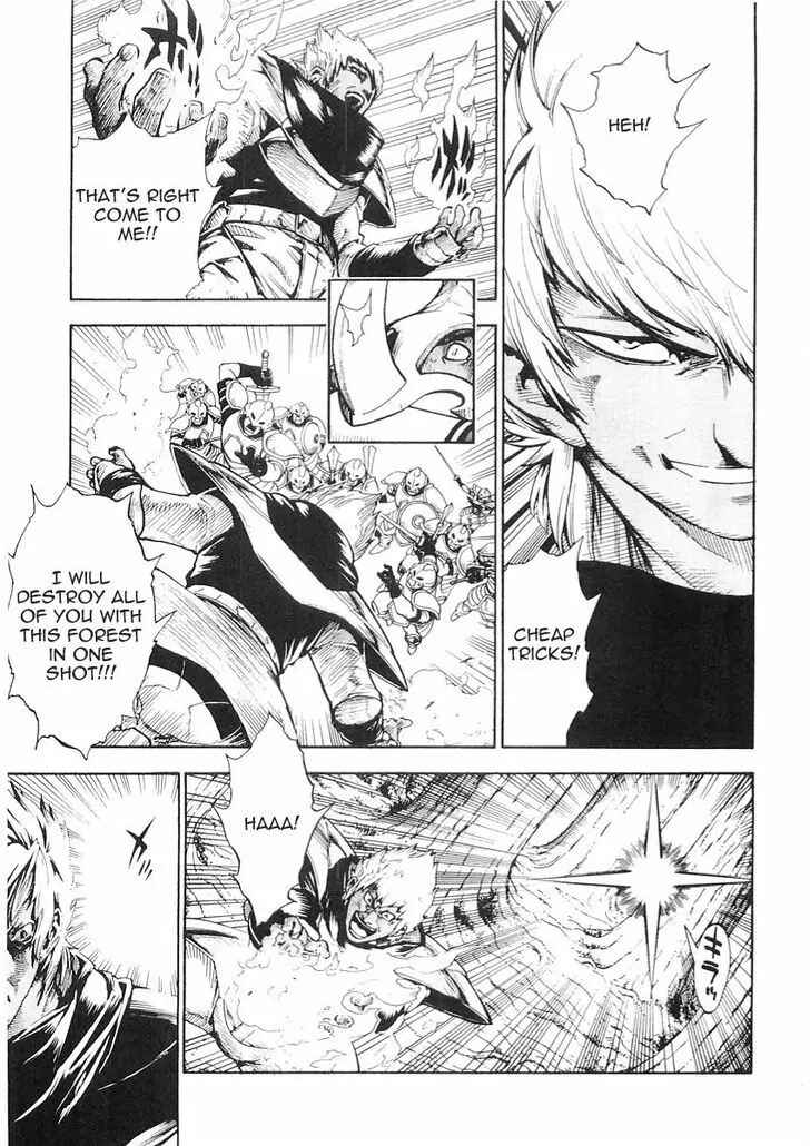 Page 19 Chapter 49 Brave Story ~New Theory~