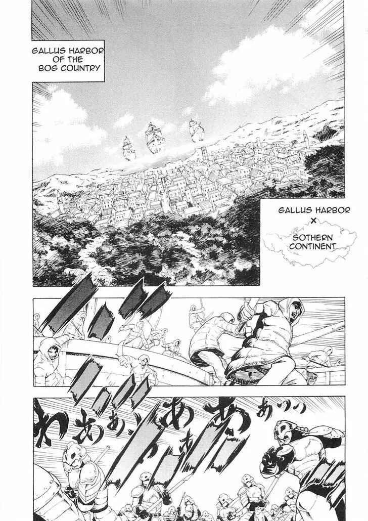Page 8 Chapter 49 Brave Story ~New Theory~