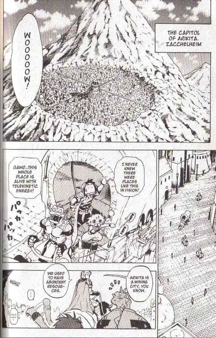 Page 12 Chapter 46 Brave Story ~New Theory~