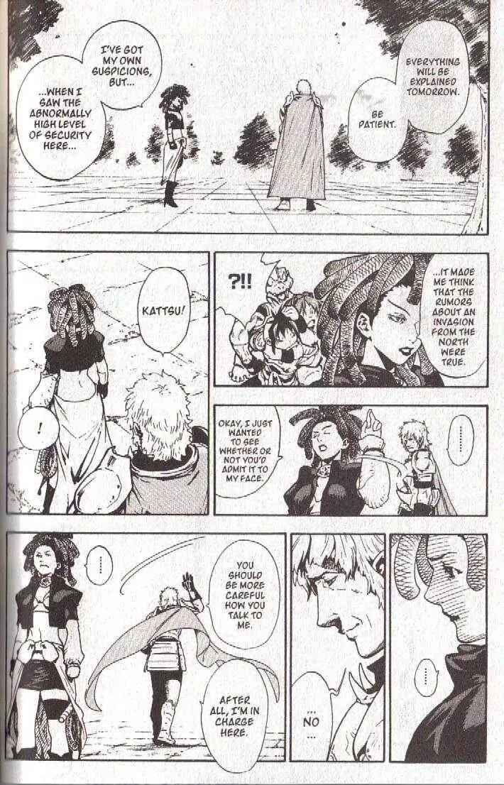Page 16 Chapter 46 Brave Story ~New Theory~