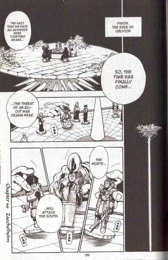 Page 3 Chapter 46 Brave Story ~New Theory~