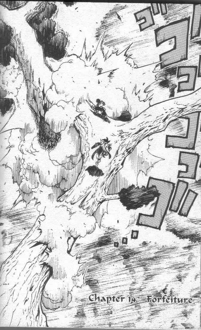 Page 1 Chapter 14 Brave Story ~New Theory~