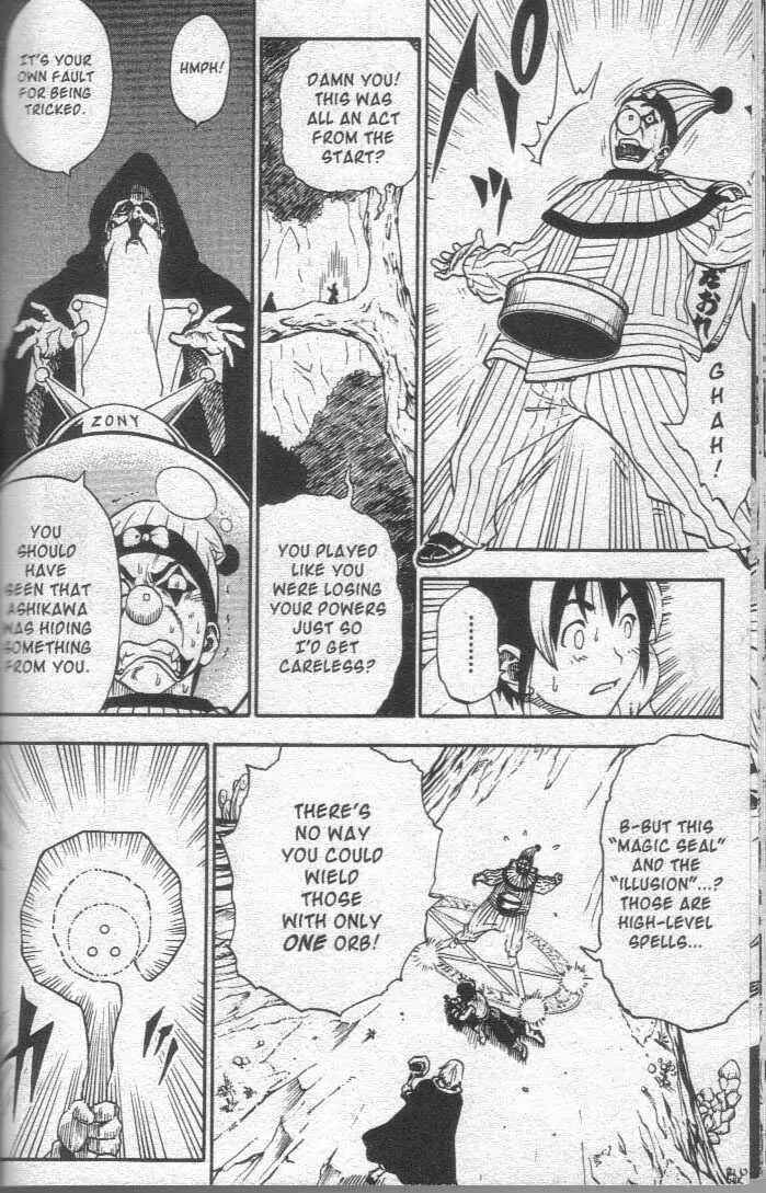 Page 11 Chapter 14 Brave Story ~New Theory~