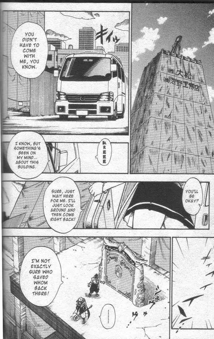Page 15 Chapter 14 Brave Story ~New Theory~