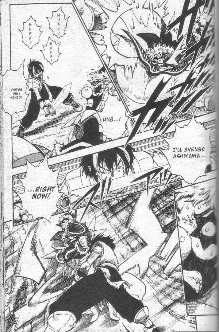 Page 4 Chapter 14 Brave Story ~New Theory~