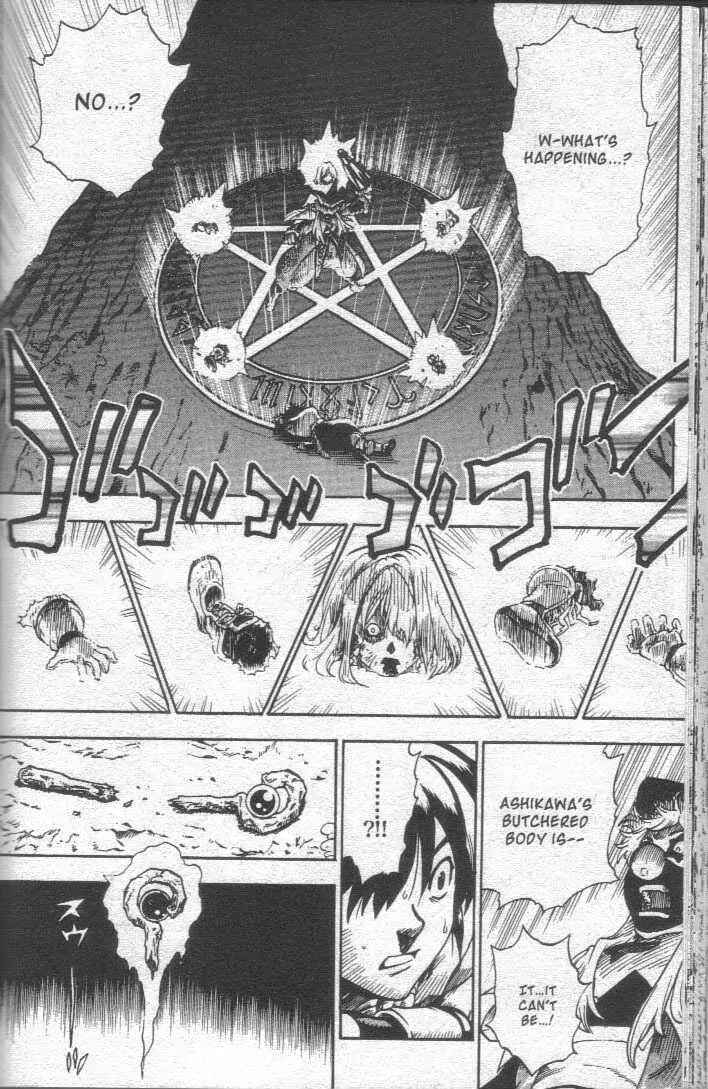 Page 7 Chapter 14 Brave Story ~New Theory~