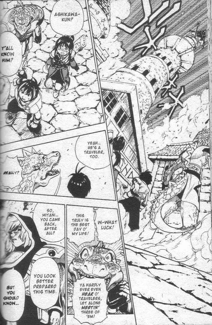 Page 2 Chapter 18 Brave Story ~New Theory~