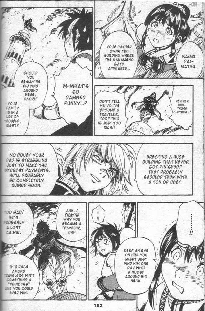 Page 4 Chapter 18 Brave Story ~New Theory~