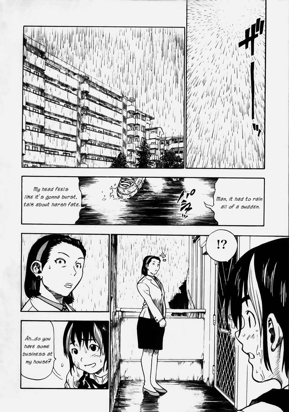 Page 16 Chapter 4 Brave Story ~New Theory~