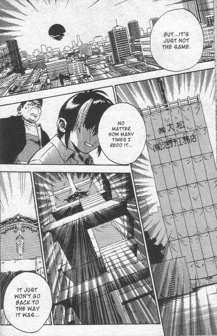 Page 15 Chapter 15 Brave Story ~New Theory~