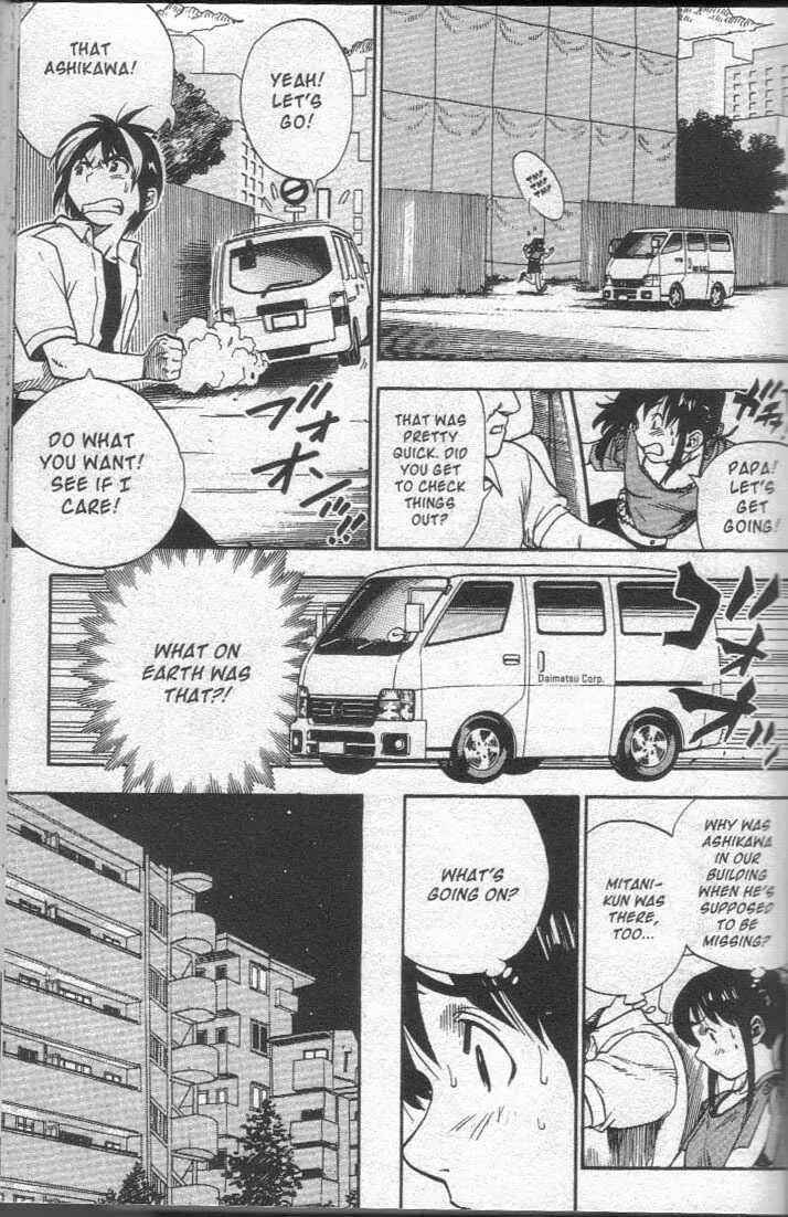 Page 2 Chapter 15 Brave Story ~New Theory~