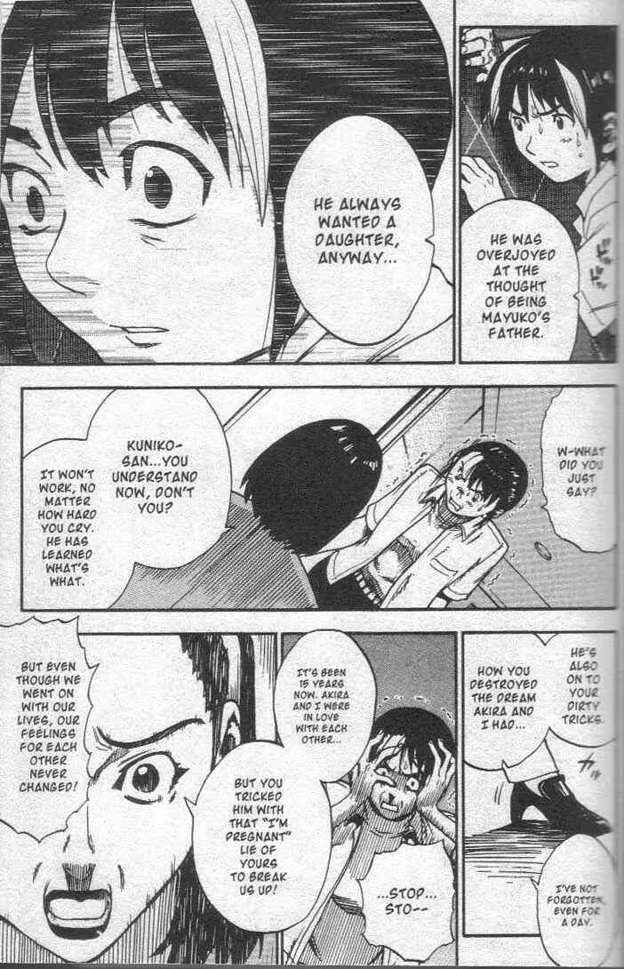 Page 4 Chapter 15 Brave Story ~New Theory~