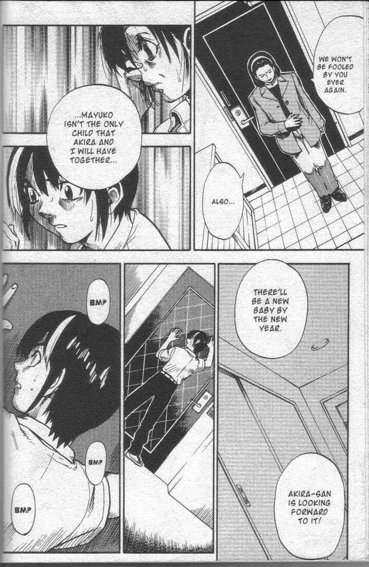Page 5 Chapter 15 Brave Story ~New Theory~