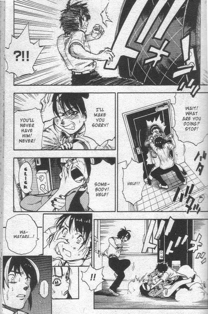 Page 6 Chapter 15 Brave Story ~New Theory~