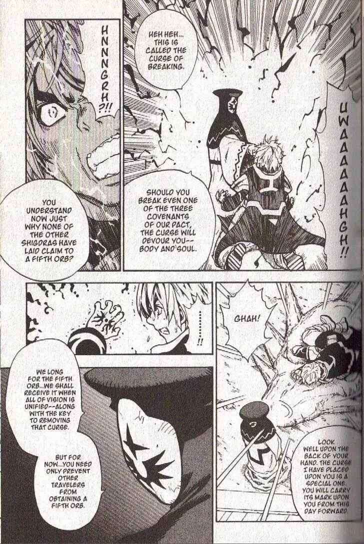 Page 11 Chapter 30 Brave Story ~New Theory~
