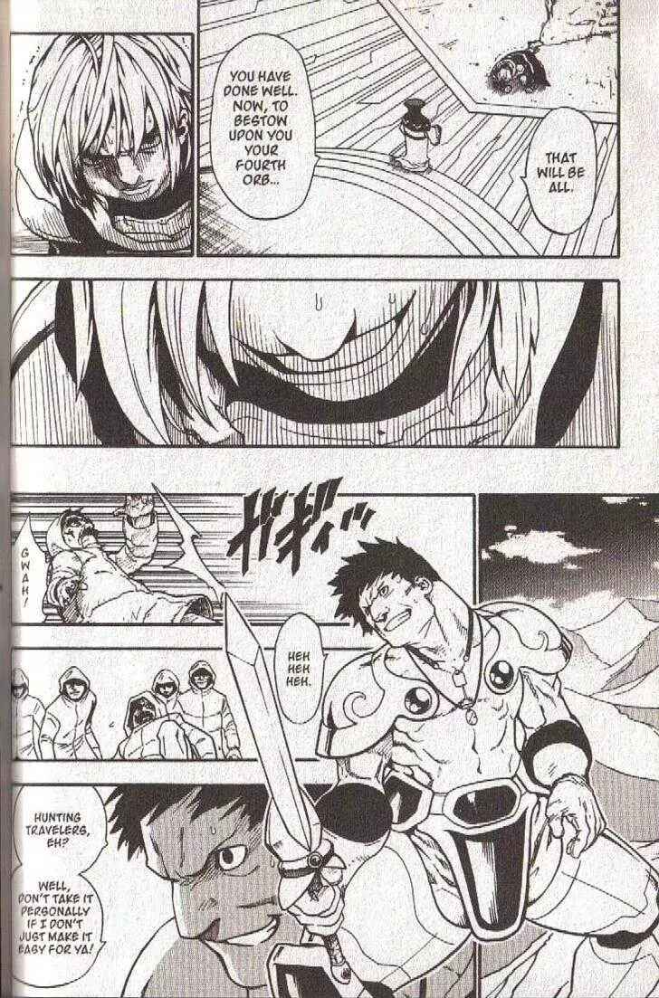Page 12 Chapter 30 Brave Story ~New Theory~