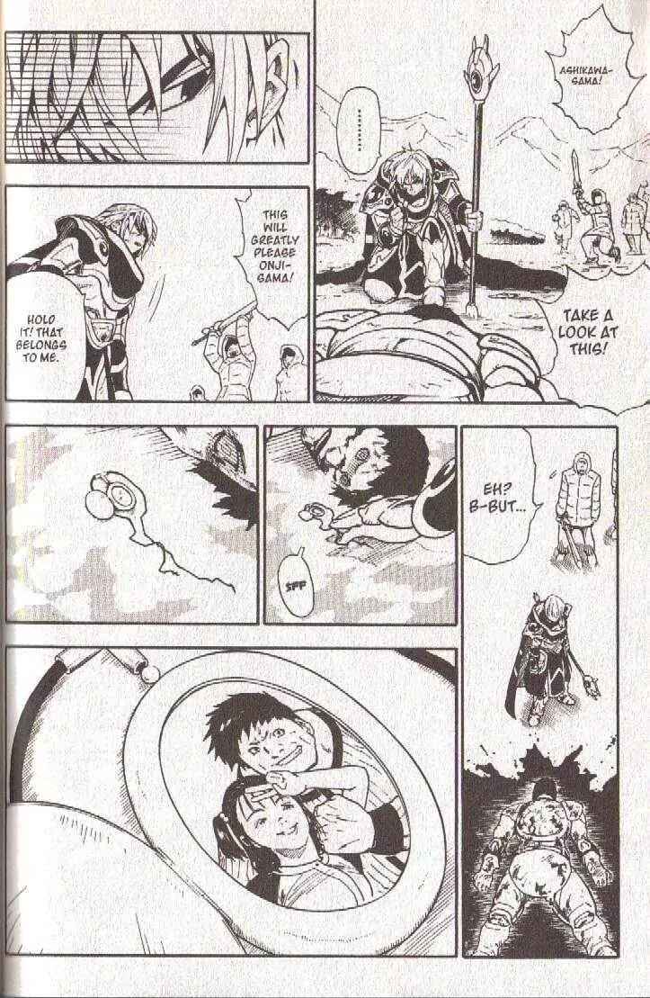 Page 14 Chapter 30 Brave Story ~New Theory~