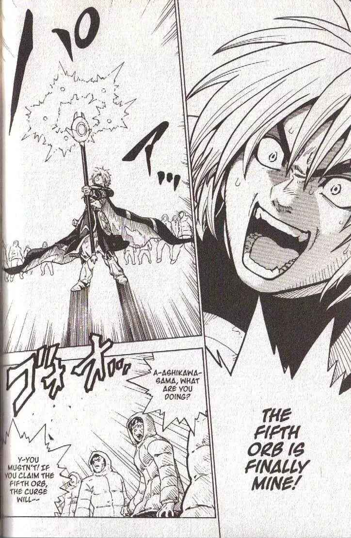 Page 16 Chapter 30 Brave Story ~New Theory~
