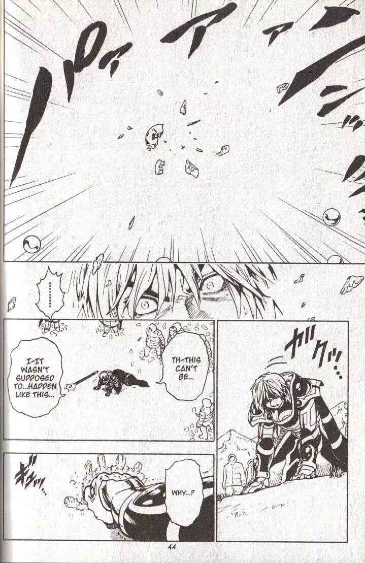 Page 20 Chapter 30 Brave Story ~New Theory~
