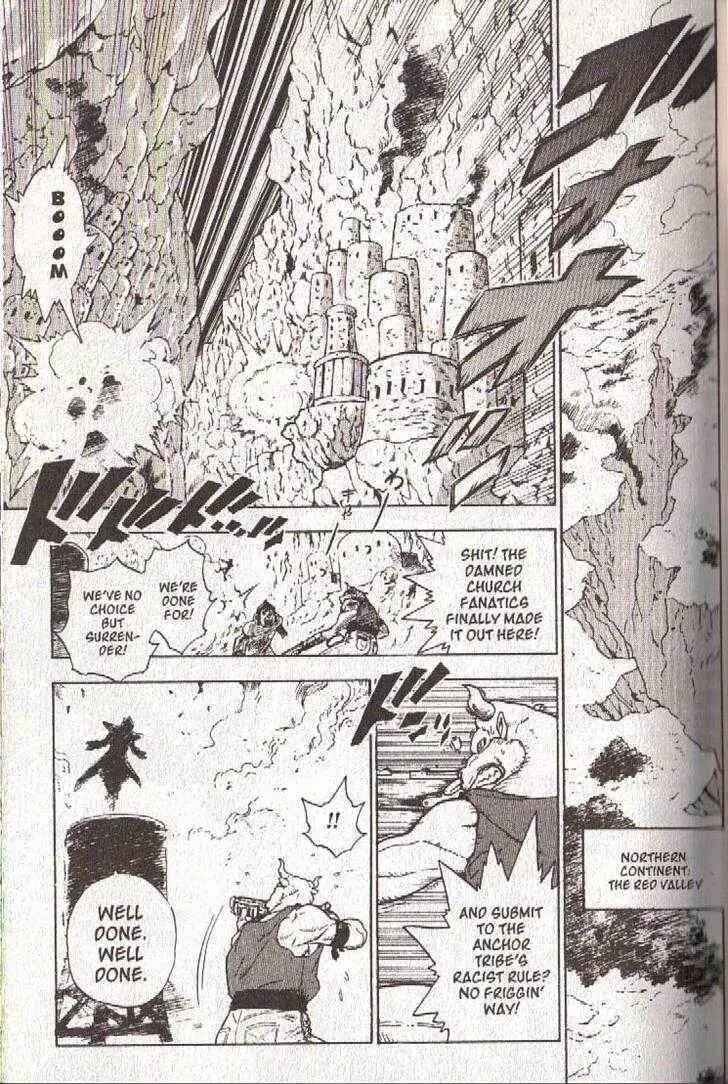 Page 3 Chapter 30 Brave Story ~New Theory~
