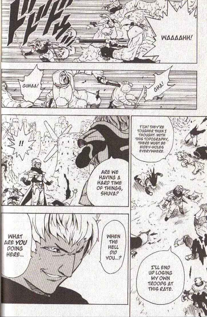 Page 6 Chapter 30 Brave Story ~New Theory~