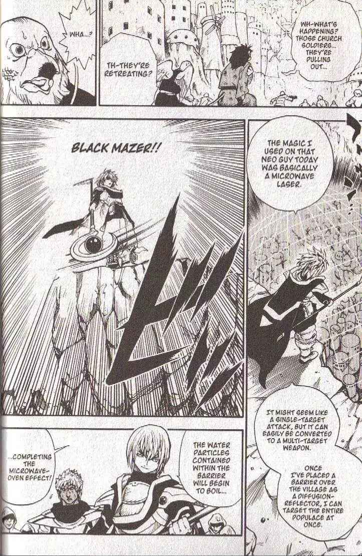 Page 8 Chapter 30 Brave Story ~New Theory~