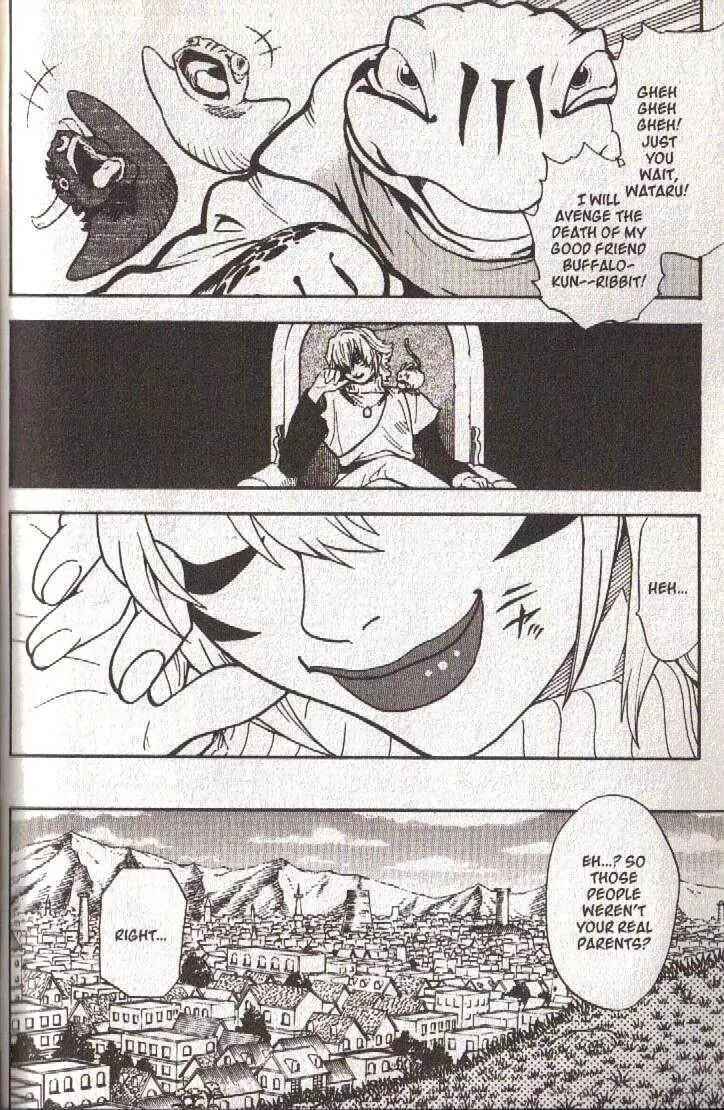 Page 14 Chapter 33 Brave Story ~New Theory~