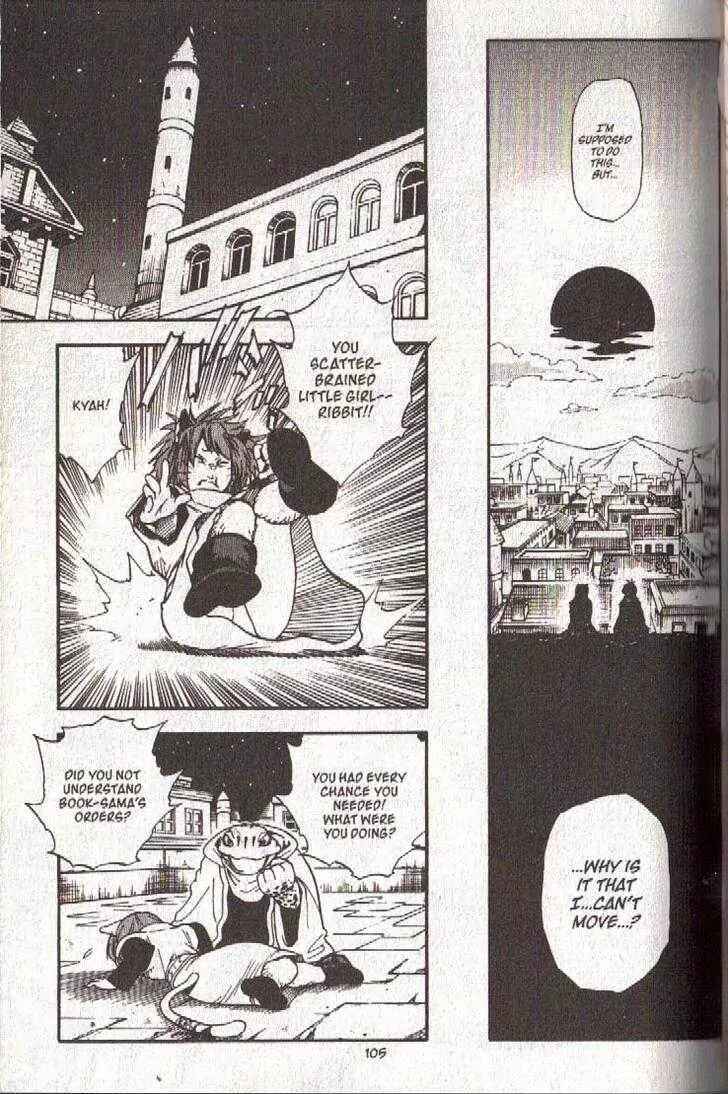 Page 19 Chapter 33 Brave Story ~New Theory~