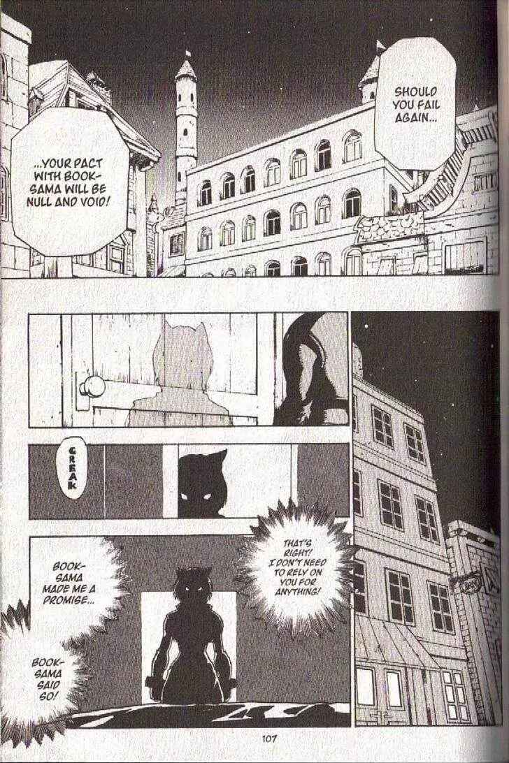 Page 21 Chapter 33 Brave Story ~New Theory~