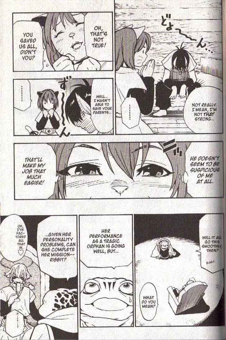 Page 5 Chapter 33 Brave Story ~New Theory~