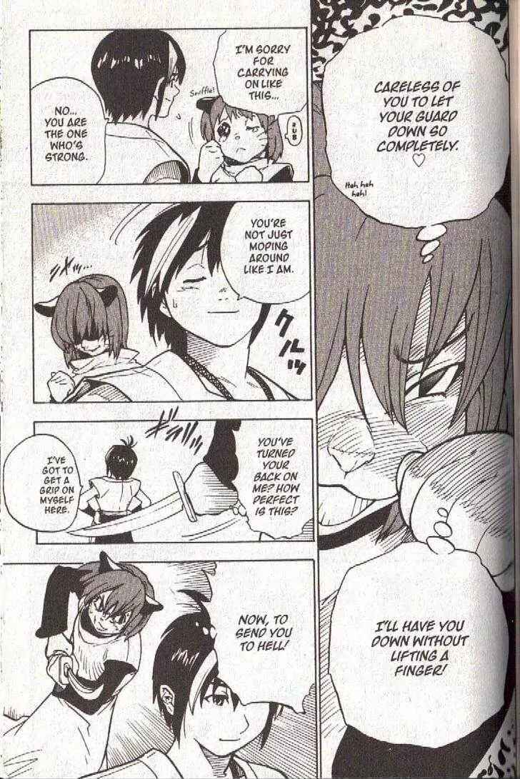 Page 7 Chapter 33 Brave Story ~New Theory~
